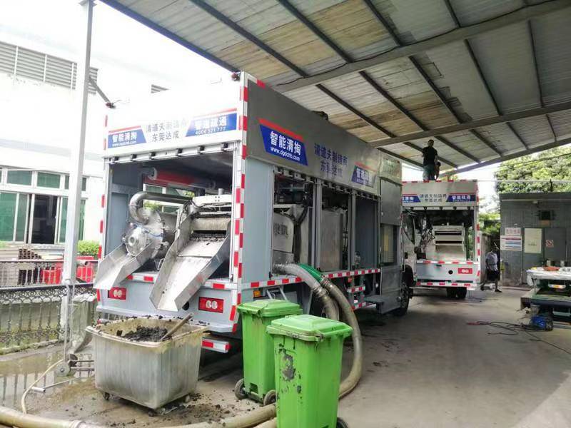 印台管道清淤中清洗步骤有哪些