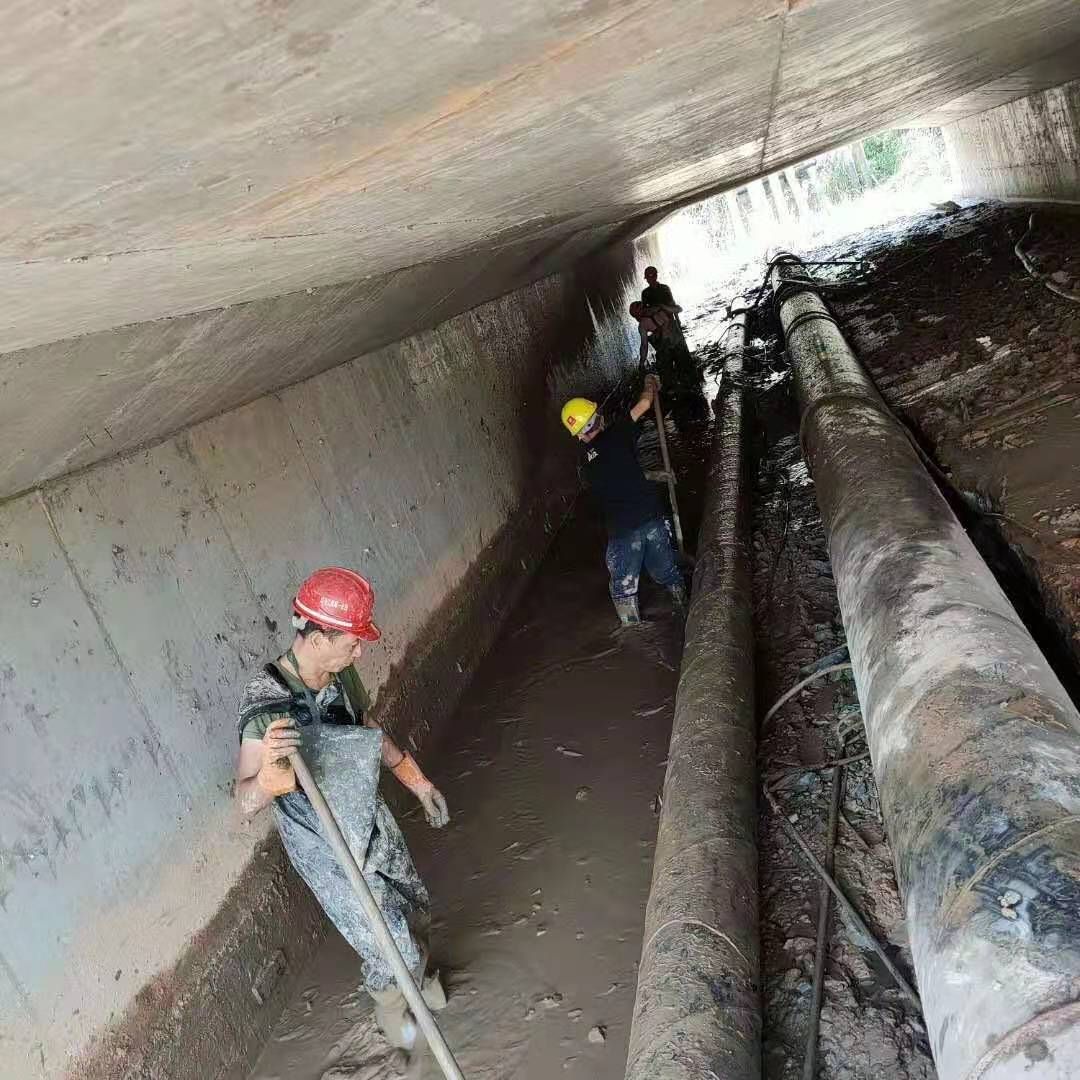 印台工业管道清淤